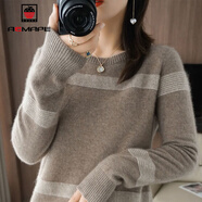 AEMAPE 針織衫女2026春秋冬季新款圓領(lǐng)長(cháng)袖時(shí)尚休閑百搭毛衣打底衫 亞麻色 L