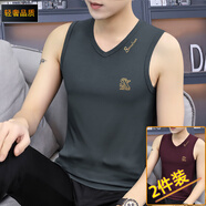 梵登諾（FANDENGNUO）【2件裝】夏季男士新款莫代爾v領(lǐng)寬肩背心外穿薄款無袖上衣服裝潮 酒紅+深灰 2XL【135-150斤】