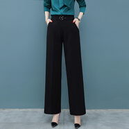 魅力棠2025年春秋季新款女士休閑垂感闊腿褲女高腰寬腿褲時(shí)尚百搭垂墜感 黑色 2XL 30