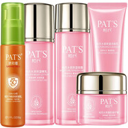 柏氏（PAT'S）花漾飛翔水柔保濕水乳套裝 潔面乳+凝露+精乳+霜+防曬乳