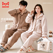 貓人【加厚保暖珊瑚絨】情侶睡衣男士睡衣男冬保暖家居服可外穿淺咖