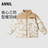 安奈兒童裝男童短款羽絨服2024冬新款 卡其花 170 cm