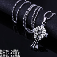月蝶（YUEDIE）鈦鋼項(xiàng)鏈男生吊墜個(gè)性潮男抖音同款項(xiàng)墜網(wǎng)紅嘻哈鏈子hiphop項(xiàng)鏈男十字架配飾 羅馬文十字架 鏈長(zhǎng)70厘米