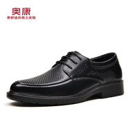 奧康（Aokang）皮鞋男正裝鞋秋冬款商務(wù)正裝牛皮男士皮鞋婚鞋圓頭休閑鞋 黑色/夏季透氣款 45