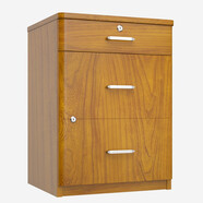 虎牌保險柜小型可選指紋款密碼款保管柜辦公家用全鋼防盜床頭保管箱60.5cm高 原木黃 鑰匙+密碼+指紋+手機智控+防火層