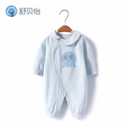 舒貝怡嬰兒衣服春秋季新生兒連體衣女寶寶爬服睡衣男小童春季外出服 海洋偏開(kāi)-藍色 90cm (18-24個(gè)月)