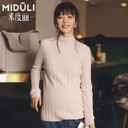 米度麗孕婦毛衣女春裝高領(lǐng)針織打底衫春秋短款寬松韓版孕婦秋裝上衣 杏色 均碼（建議90-160斤左右）