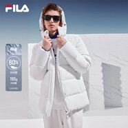 斐樂（FILA） 羽絨服男裝冬季保暖連帽運(yùn)動(dòng)休閑長袖加厚外套開衫男裝上衣 標(biāo)準(zhǔn)白-WT S 165/88A