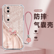 薯殼 適用vivos19/pro手機殼氣囊四角全包防摔高顏值鉆石馬透明軟硅膠新款網(wǎng)紅輕奢時尚ins風 透明-拼接珍珠鉆石粉馬+配粉色手鏈 VIVOS19