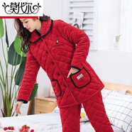 莫代爾冬季睡衣女三層加厚法蘭絨夾棉加絨保暖棉襖服媽媽家居服套裝 203口紅大紅女夾棉套裝 (短款) 2XL 建議130-145斤