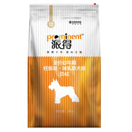 派得狗糧奶糕糧 泰迪薩摩金毛全價幼犬糧妊娠期哺乳期犬糧 10kg
