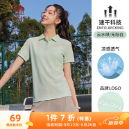 駱駝（CAMEL）速干透氣運動短袖T恤女簡約POLO衫 C23BA9L6014B5云水綠 L