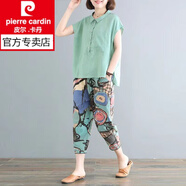 皮爾卡丹（pierre cardin）夏季洋氣棉麻套裝女寬松套裝時(shí)尚印花七分哈倫褲女裝夏天 豆綠色套裝 L 100-120斤