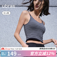 ubras半月領(lǐng)bra-in一體織吊帶背心帶胸墊美背內(nèi)搭內(nèi)衣女可外穿 黑色 L