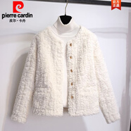 皮爾卡丹（pierre cardin）時尚小香風(fēng)羊羔毛絨外套女秋冬皮毛一體2023冬季新款短款夾克上衣 白色 L