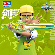 奧迪雙鉆颶風(fēng)戰(zhàn)魂6劍旋陀螺一系玩具互動(dòng)對(duì)戰(zhàn)兒童伙伴男孩玩具禮物 1F系雷霆疾豹（劍型發(fā)射器）