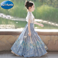 A 21 FUNB女童馬面裙兒童漢服夏秋季套裝新款兒童中國古風(fēng)漢服半身裙小女孩 對扣上衣+長(cháng)款馬面裙+項鏈 150 適合140-150cm年齡11-12歲