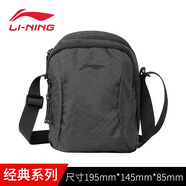 李寧（LI-NING）斜挎包男士大容量運動(dòng)健身單肩包戶(hù)外騎行跑步腰包女學(xué)生旅行胸包 黑色單肩包017-1