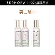 歐緹麗（Caudalie）煥活光采精華噴霧 雙支裝套組A