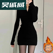 南啵丸辣妹黑色內搭打底毛衣針織連衣裙新款春秋季長袖修身包臀短裙連身 黑色加絨 S （8095斤）