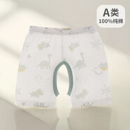 wua.wua兒童褲子新生兒夏季短褲嬰兒開(kāi)襠褲1-3歲戒尿男童女童寶寶背心 滿印恐龍（小碼數(shù)） 100