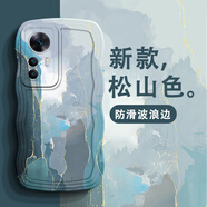 大畫(huà)仙 紅米k50手機殼k50pro鏡頭全包圍k50至尊版防摔磨砂硅膠網(wǎng)紅殼高顏值新款水彩保護套軟殼 紅米k50至尊版 古董白-【松山色】加膜