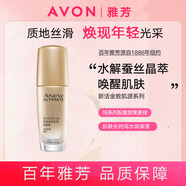 雅芳（AVON）新活金致肌源潔面乳精華水乳臻粹露面霜眼霜面部套裝 (新款)金致肌源精粹露30ml