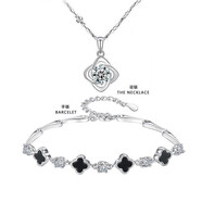 慕洛菲（MULUOFEI）四葉草手鏈女款老婆生日禮物輕奢高端飾品 四葉草套裝【免費刻字+證書(shū)】