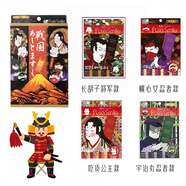 純真微笑日本 純真Smile微笑江戶藝伎面膜戰(zhàn)國喵星人汪星人彩繪臉譜 戰(zhàn)國藝術(shù)面膜 玻尿酸款 柏木香修