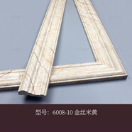 電視背景墻邊框線pvc線條 歐式客廳電視背景墻邊框裝飾條門套線條門框包邊裝飾線條pvc收邊MSY定制 6008-10 金絲米黃 4cm【1米價格】