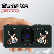 貝倫斯 聯(lián)想拯救者y90手機(jī)殼全包防摔個(gè)性創(chuàng)意卡通動(dòng)漫時(shí)尚簡約定制保護(hù)套 創(chuàng)意火箭太空人【軟殼+掛繩】