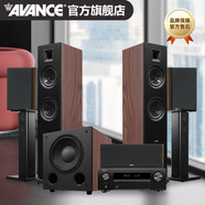 AVANCE丹麥皇冠V2 5.1家庭影院音響套裝家庭KTV 杜比全景聲電視音響卡拉OK 客廳HIFI音箱 品牌官方店鋪 5.1家影套裝