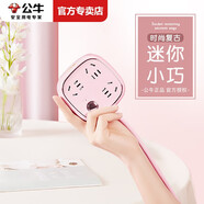 公牛（BULL）復古插座多功能智能插排小型可愛(ài)少女心多插位卡通迷你超薄插頭排插線(xiàn)板桌面家用辦公排插  1.5米 R6030【3插位 】粉色