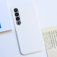 布諾林 魅族20Pro進(jìn)口液態(tài)硅膠保護(hù)殼meizu 20手機(jī)殼新款輕薄全包邊親膚軟糯防摔外殼男款女 進(jìn)口非磁吸液態(tài)硅膠殼-雪白色 魅族 20 Pro