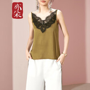 亦朵夏蕾絲鏤空無袖吊帶背心女士內(nèi)搭寬松舒適打底衫 黃櫨色 M