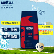 拉瓦薩（LAVAZZA）意大利進(jìn)口意式醇品Super Gusto咖啡豆UTZ認(rèn)證 意式醇品咖啡豆1kg