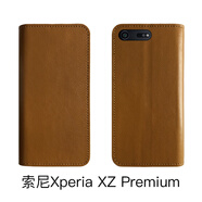 AYALEY  適用于SONY索尼Xperia XZ2 Premium手機(jī)殼翻蓋XZ真皮保護(hù)套Z 【索尼Xperia XZ Premium】咖啡色（