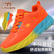 領(lǐng)航駱駝LINGHANGLUOTUO新款戶外跑鞋慢跑運(yùn)動(dòng)鞋輕便減震透氣網(wǎng)面鞋徒步鞋 橘色 39