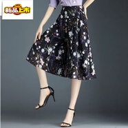 初徑有口袋闊腿女2025夏季薄款寬松裙褲七分裙褲新款高腰休閑甩褲裙子 紫花七-分裙褲 口袋款 L 建議105-115斤