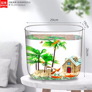 寶貝故事（BABY STORY）亞克力小魚缸 生態(tài)小魚缸小型魚缸金魚缸客廳加厚防摔桌面小魚缸 29缸高缸（裸缸）長29*寬19*高26cm