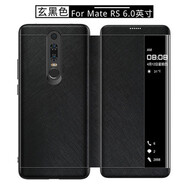 卡登高 適用于華為mate30保時(shí)捷手機(jī)殼真皮maters智能休眠mate20保時(shí)捷商務(wù)防摔免翻蓋殼 Mate RS保時(shí)捷 十字紋炫酷黑