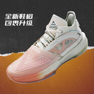匹克（PEAK）大三角態(tài)極大三角籃球鞋男秋季新款緩震耐磨透氣休閑運動(dòng)鞋男鞋 奶玉色/沙漠粉-全明星配色 42