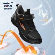 鴻星爾克（ERKE）童鞋男女童跑鞋24新品大小童運(yùn)動(dòng)鞋【鳴鷗】正黑/鋼灰色38