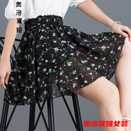 奧洛黛婭超短裙性感齊小短裙 a字裙百搭印花雪紡短裙半身裙舞裙仙女裙沙灘 花色 207號(hào) 均碼