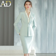AD主持人正裝女高端商務(wù)會(huì )議接待工作服酒店前臺工作裝職業(yè)裝套裝 水藍色西裝+半裙 2XL