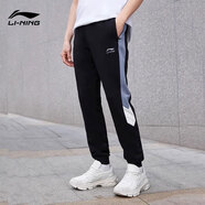 李寧（LI-NING）運(yùn)動(dòng)褲男春夏季休閑寬松舒適大碼直筒褲子潮流透氣百搭長褲衛(wèi)褲 黑色/火石藍(lán)A棉質(zhì)束腳褲 L /175 (130-145斤)