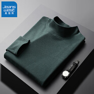 真維斯（JEANSWEST）T恤長袖2025秋冬上衣內(nèi)搭保暖秋衣加厚打底衫男長袖體恤內(nèi)搭衣服 墨綠【純色】 XL(推薦130-150斤)