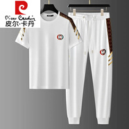 皮爾卡丹（pierre cardin）夏季商務(wù)冰絲休閑套裝男士歐洲站輕奢高端短袖長褲拼接運動套裝男 白色長褲套裝 XL