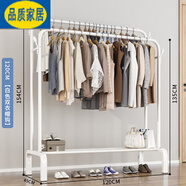 宜家 E-HOME宜家家居宜家家居晾衣架落地臥室家用掛衣架室內(nèi)折疊涼衣 120-雙桿-白+鉤+單架