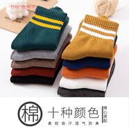 TPHC 襪子男女情侶純棉二杠橫條經(jīng)典運(yùn)動襪潮襪韓版ing秋冬厚款· 十雙白 中筒純棉二杠